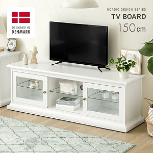 デンマークデザインテレビボード